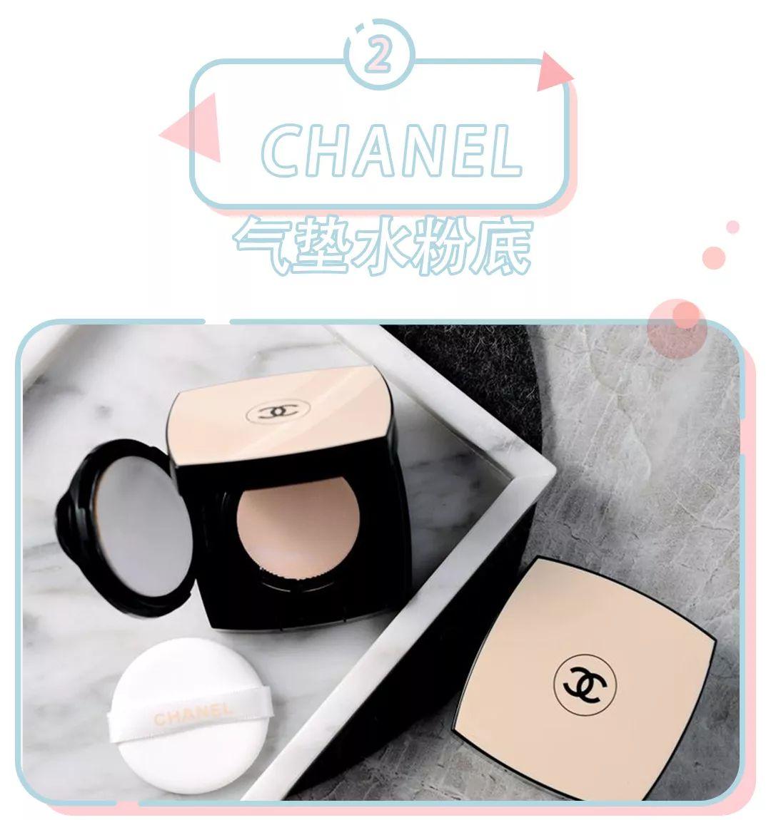 气垫夏天好用的,气垫好用不脱妆推荐平价