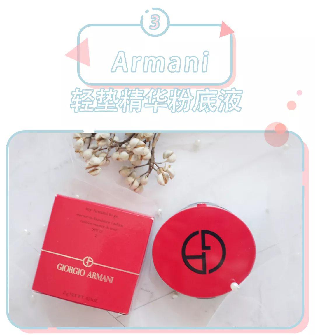 气垫夏天好用的,气垫好用不脱妆推荐平价