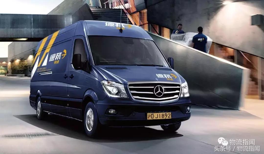 德邦2019净利润,德邦快递2019年第二季度财报