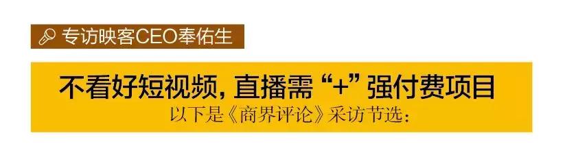 创业三年磨一剑,创业三年成功案例