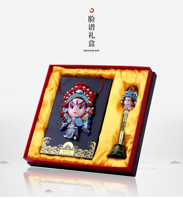 中国风礼物精致礼品送老外,中国特色礼品送外国客户