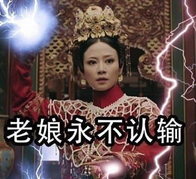 于正现在有孩子了吗,于正小号