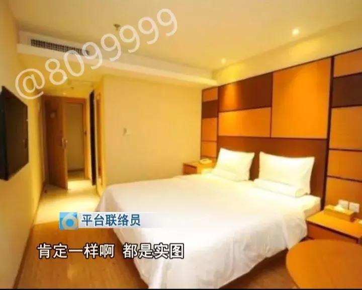 “去哪儿”有猫腻？8099999调查真相