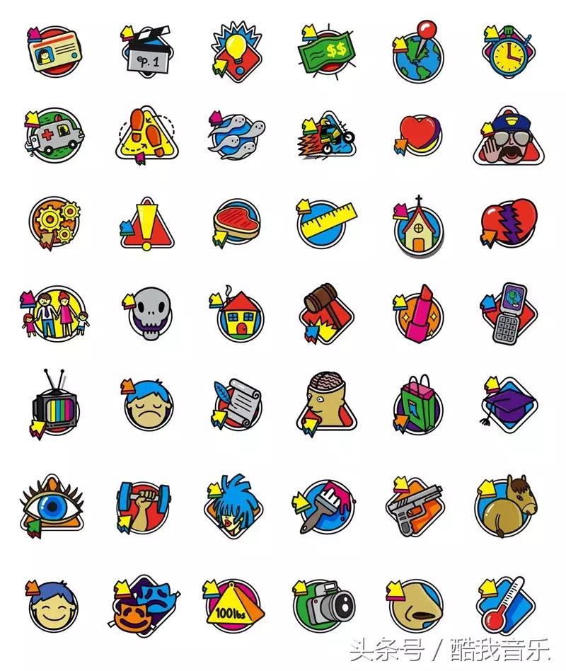 长沙M_DSK音乐节，揭秘奇幻乐园