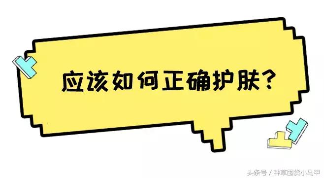 护肤姐妹花,护肤姐妹花推荐