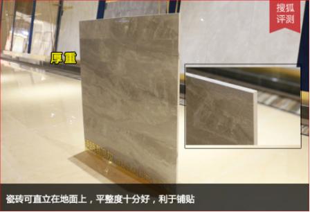 轻奢风最好看的浅灰瓷砖,轻奢风挑选浅灰花纹瓷砖