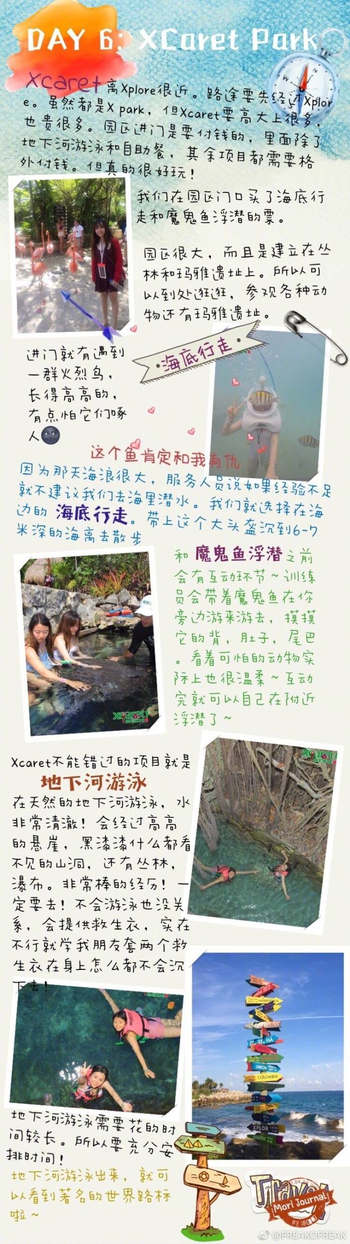 旅游胜地墨西哥坎昆高清4k,墨西哥旅游坎昆和墨西哥城