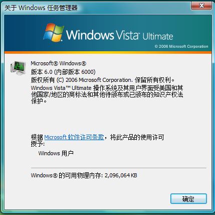 windows全部系列介绍,怀旧windows系列