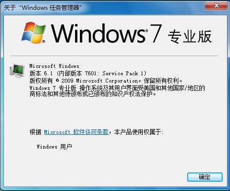 怀旧windows系列,windows历代版本一览图文