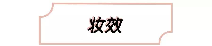 10款网红粉底大测评｜50元和1200元的粉底究竟有什么区别？