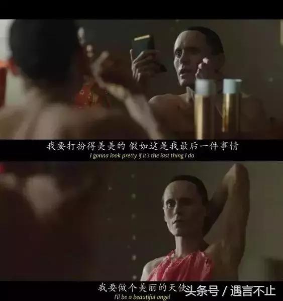 我不是药神有好人坏人之分吗,我不是药神中的坏人