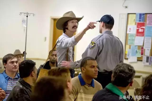 我不是药神有好人坏人之分吗,我不是药神中的坏人