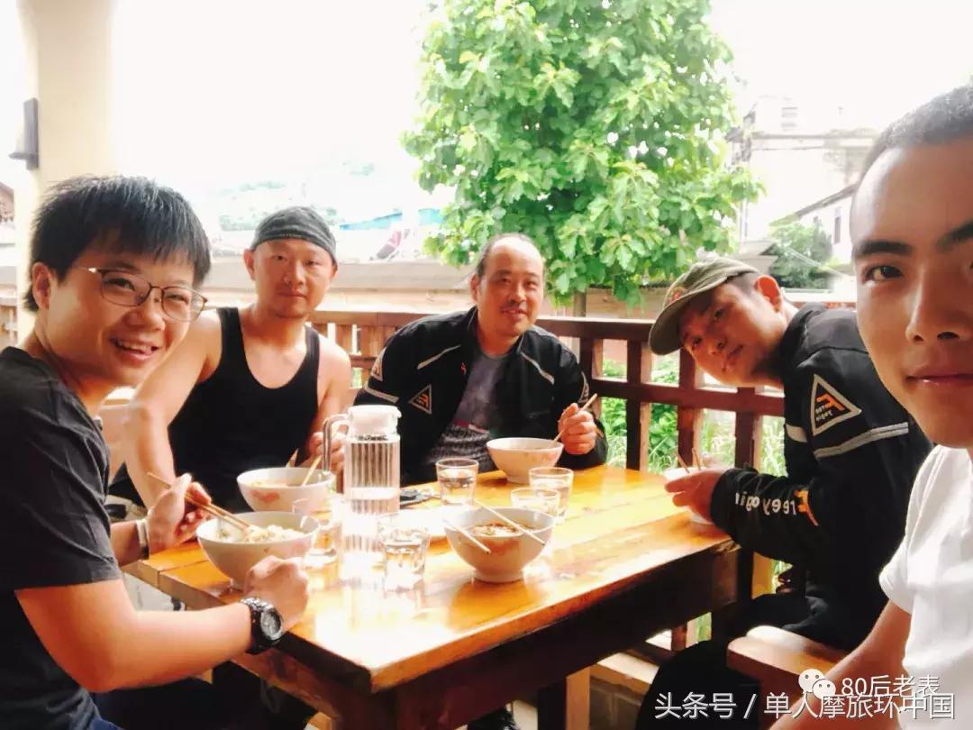 西安出发摩旅云南真实记录,摩旅日记6从哪里获得满满幸福感