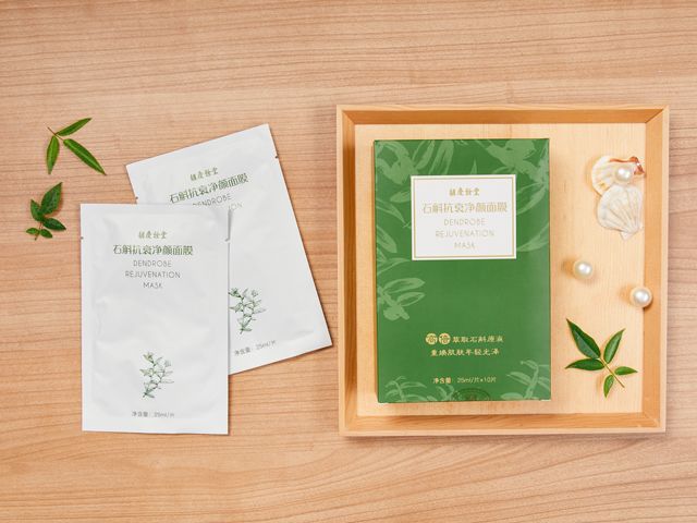 铁皮石斛做面膜能淡斑吗,用铁皮石斛粉做面膜的正确方法