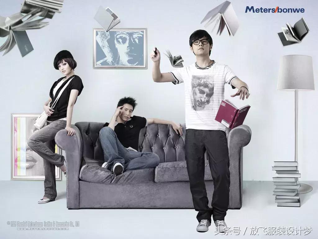 美特斯邦威造型,美特斯邦威的风格