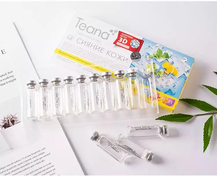 俄罗斯的化妆品是不是好又便宜,12块钱化妆品