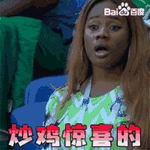 城陵矶，你藏了个小秘密！