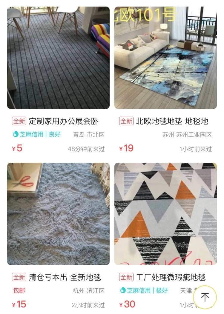 房租暴涨该怎么处理,房租涨了怎么自救