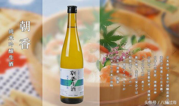 鰤鱼在哪里吃,日本寒鰤鱼做法