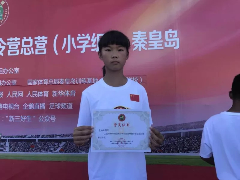 义乌市校园足球,校园足球踢出一片新天地