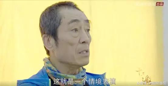 张艺谋面对各种批评,张艺谋谈自卑