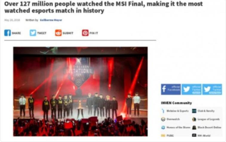 中国电竞亚运冠军视频,亚运会中国电竞获得两金一银