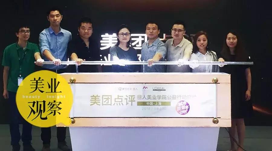 缇庡洟鐐硅瘎涓戒汉,缇庡洟鐐硅瘎涓戒汉绾夸笂绾夸笅