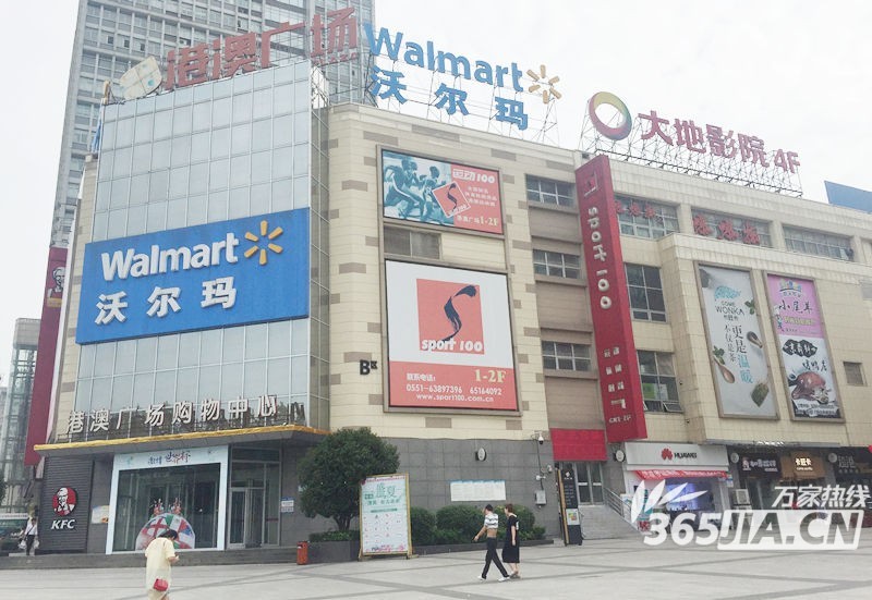 正大国际广场现状,正大购物广场现状