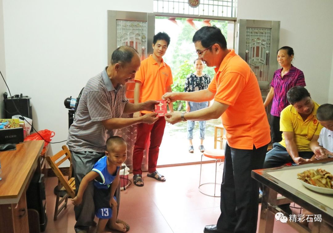 鏆栧績璧拌娲诲姩,鏆栧績鏄ヨ妭璧拌鎱伴棶娲诲姩