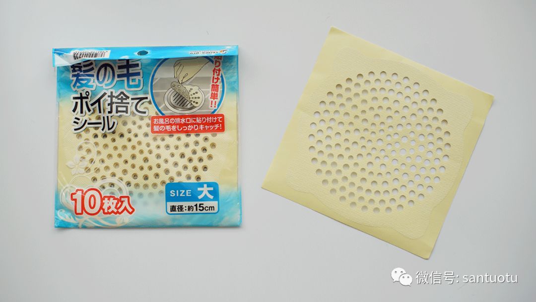 廉价且超好用的生活好物,热门日常生活好物推荐