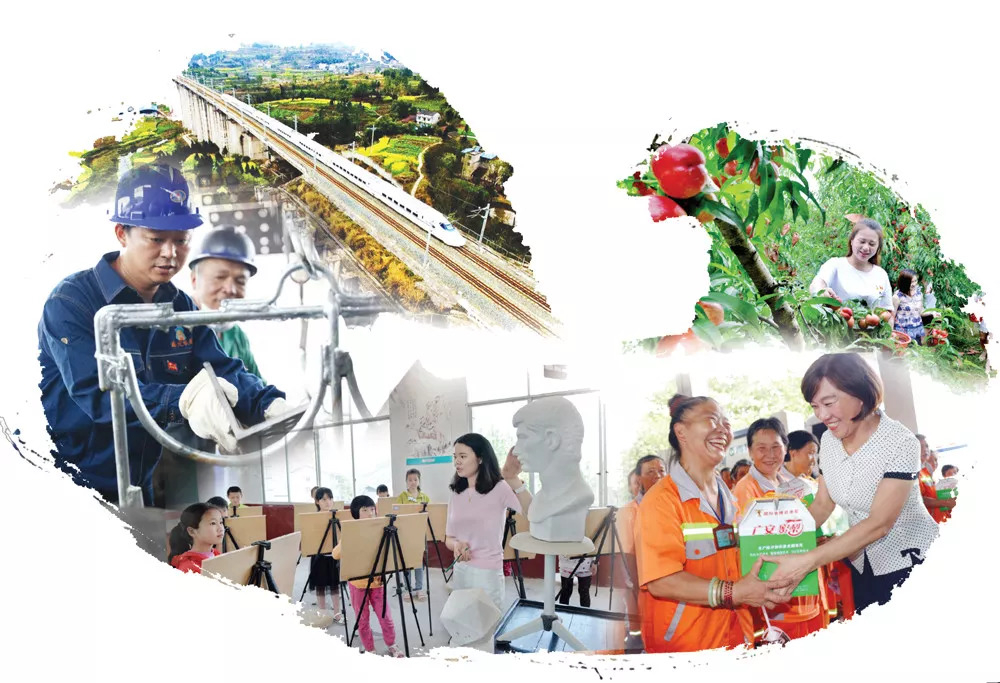 「纪念*小平邓**同志诞辰114周年」我把我的幸福告诉您