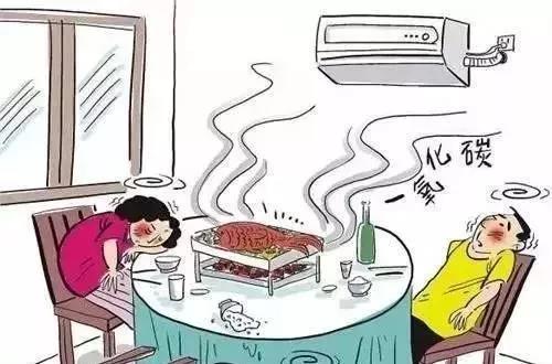 中毒该怎么急救,中毒去广州哪个医院最好