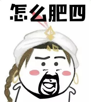 1米67才50斤!看完这个21岁女孩的故事,你还敢“自杀式”减肥吗?