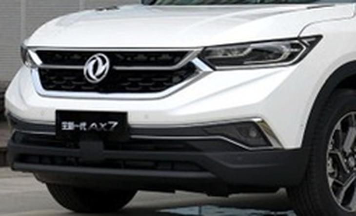 东风风神ax7外观介绍,2019款新风神ax7什么时候上市