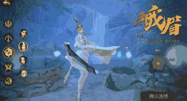 3d画面感好的仙侠手游有哪些,最新3d仙侠类手游排行榜前十名