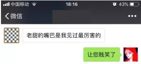 咋删微信好友,微信如何群体删人