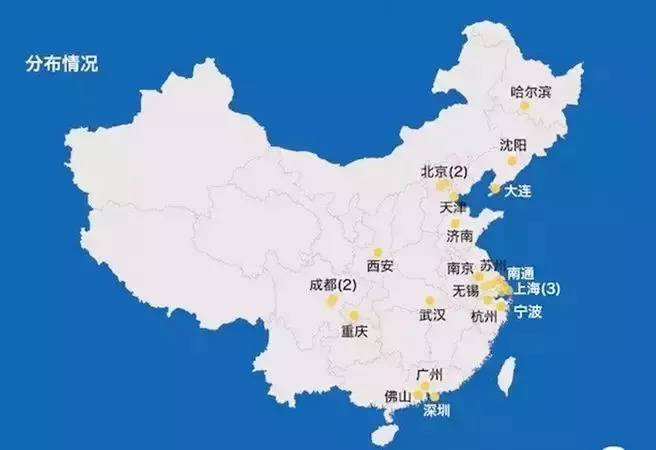 宜家即将开通的项目,宜家入驻中国电商平台