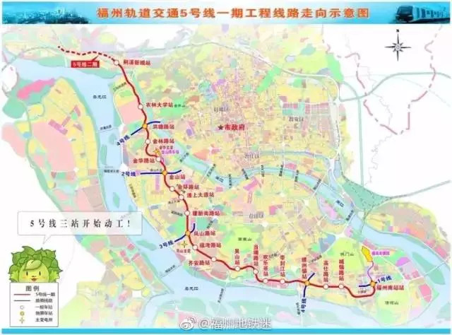 福州地铁2号线换1号线走多久,福州地铁2号线恢复正常了吗