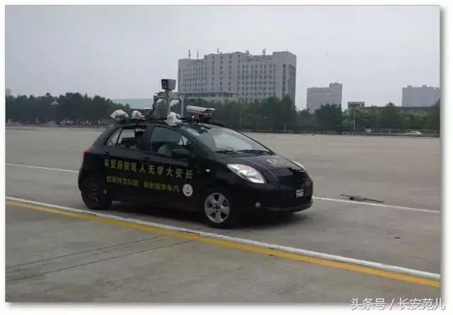 长安大学：“公路桥梁亚洲第一”的大学！