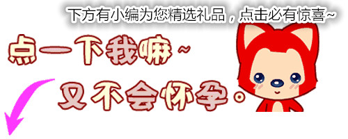 陕西化工园区招商引资,化工园区转型升级进度汇报