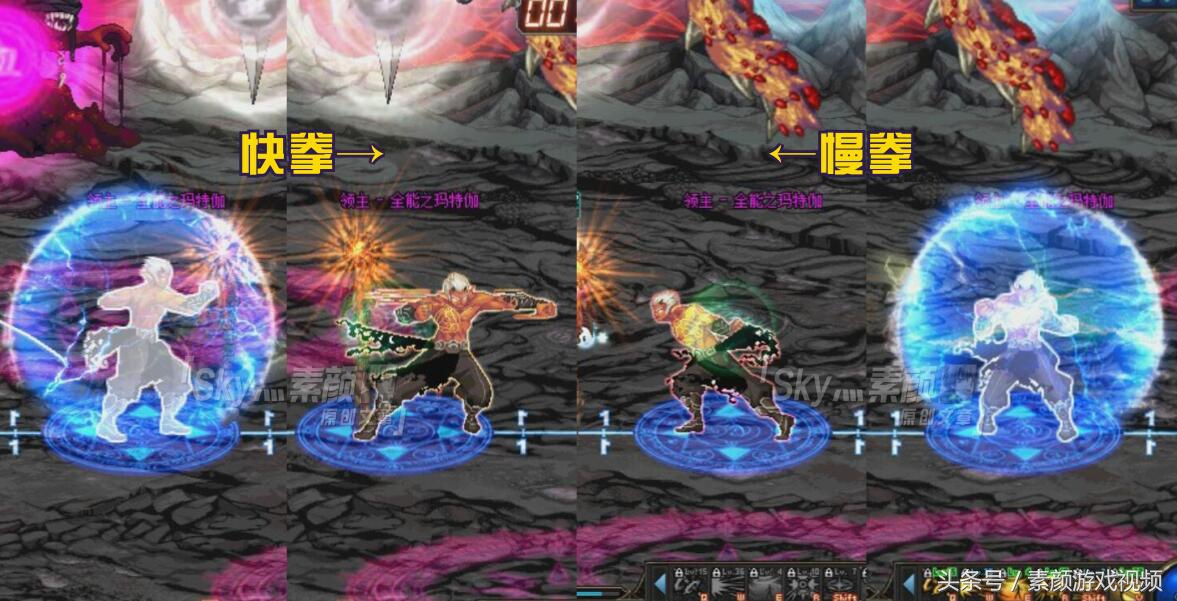 dnf强杀火山要什么条件,dnf剑宗怎么强杀火山boss