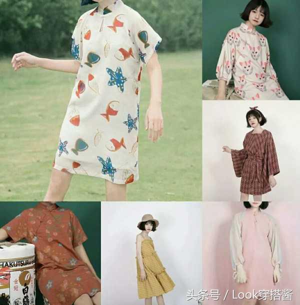 日系初秋穿搭女,超简单时尚的淑女气质穿搭