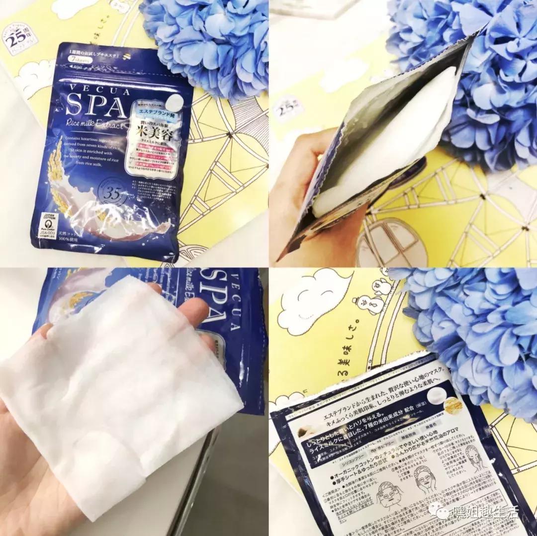 8月好物购,这些实用又美貌的好物