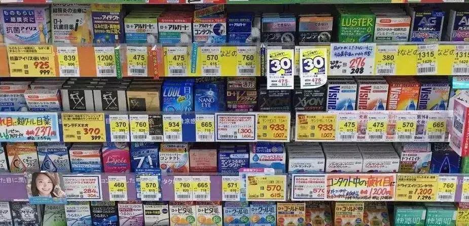 海淘网红药有什么危害,海淘药真的有用吗