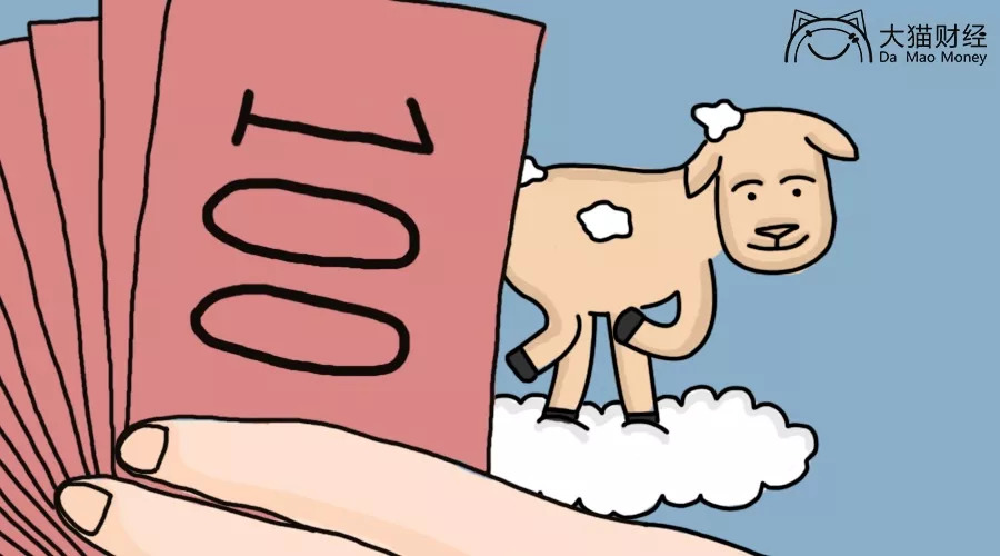 薅羊毛!三国汇率大贬值,普通老百姓怎么赚钱?