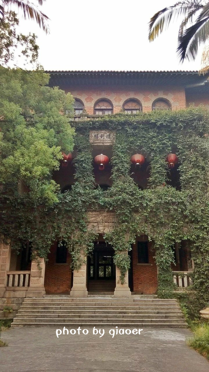 福州老仓山洋房游览攻略,福州老仓山洋房攻略