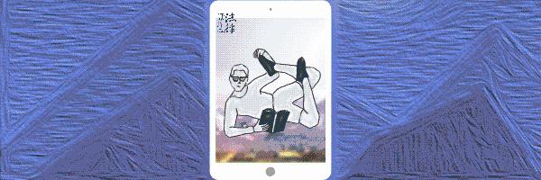 鲁智深见义勇为对现在的影响,鲁智深在哪些情节中见义勇为