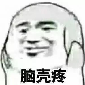 在硅谷骗了8亿的榨汁机,美国硅谷榨汁机视频