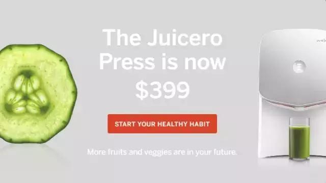 在硅谷骗了8亿的榨汁机,美国硅谷榨汁机视频