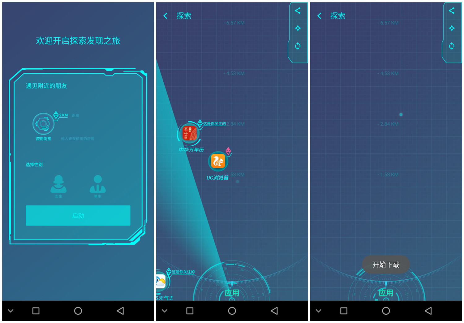 酷派玩7手机参数,酷派酷玩6手机推荐
